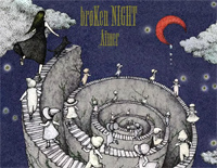 my sweetest one-Aimer-人人钢琴网