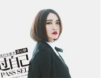 放过自己-庄心妍-人人钢琴网