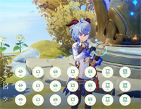 镜心之歌-魁拔2片尾曲-原神风物之诗琴谱-原琴谱-人人钢琴网