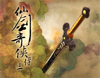 逍遥叹-完美版-人人钢琴网