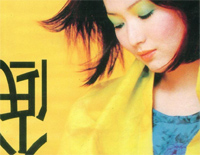 放不低-郑秀文-当女人爱上男人主题曲-人人钢琴网