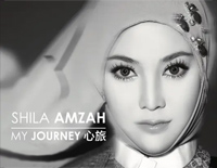 到时说爱我-茜拉-Shila Amzah-人人钢琴网