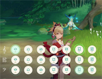 宁夏-梁静茹-原神风物之诗琴谱-原琴谱-人人钢琴网