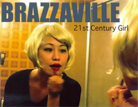 The Clouds in Camarillo-Brazzaville-人人钢琴网