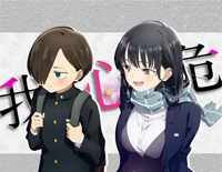 Restless Heart-我心里危险的东西OST-人人钢琴网