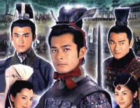 天命最高-寻秦记主题曲-古天乐-人人钢琴网